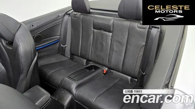 BMW Série 4 (F32) 428i M Sport Cabriolet 2016 — photo 11 sur 20