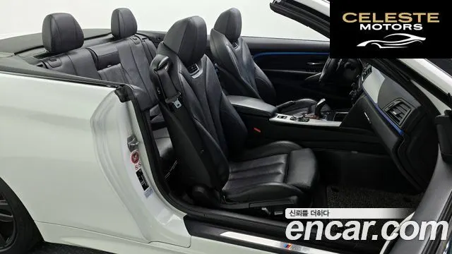 BMW Série 4 (F32) 428i M Sport Cabriolet 2016 — photo 12 sur 20