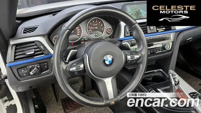 BMW Série 4 (F32) 428i M Sport Cabriolet 2016 — photo 13 sur 20