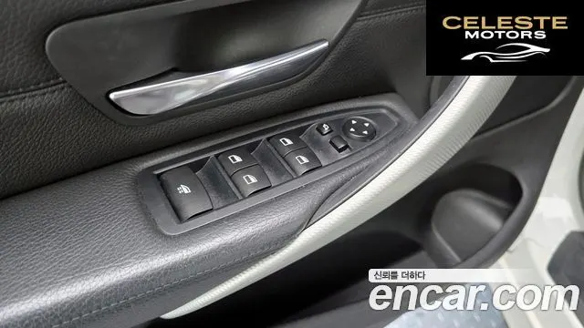 BMW Série 4 (F32) 428i M Sport Cabriolet 2016 — photo 14 sur 20