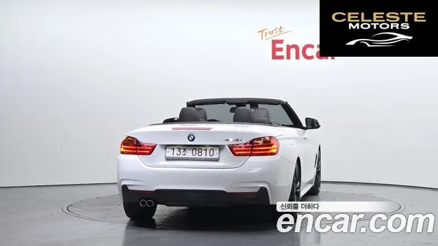 BMW Série 4 (F32) 428i M Sport Cabriolet 2016 — photo 4 sur 20