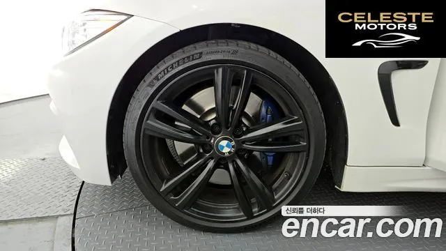 BMW Série 4 (F32) 428i M Sport Cabriolet 2016 — photo 5 sur 20