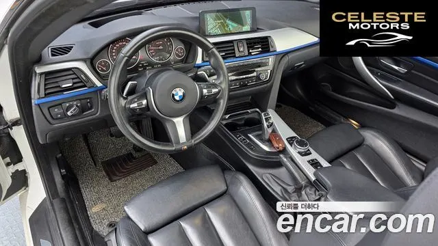 BMW Série 4 (F32) 428i M Sport Cabriolet 2016 — photo 7 sur 20