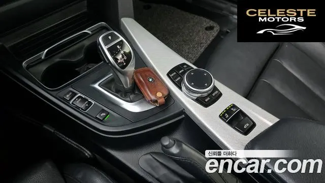 BMW Série 4 (F32) 428i M Sport Cabriolet 2016 — photo 9 sur 20