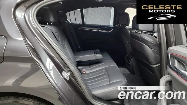 BMW Série 5 (G30) 520i M Sport 2023 — photo 12 sur 20