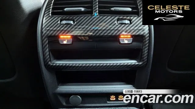 BMW Série 5 (G30) 520i M Sport 2023 — photo 18 sur 20