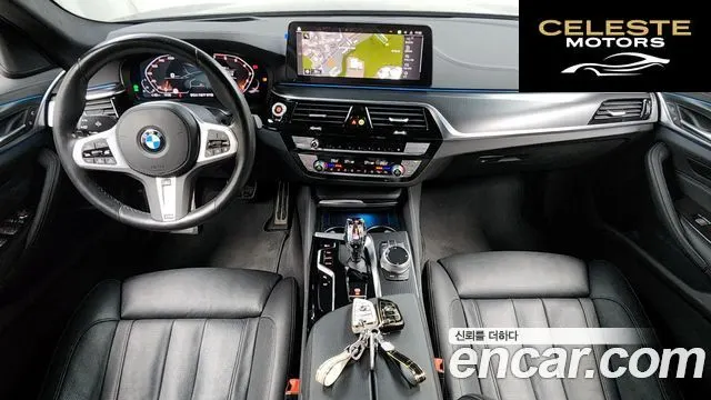 BMW Série 5 (G30) 520i M Sport 2023 — photo 7 sur 20