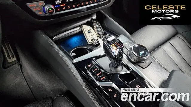 BMW Série 5 (G30) 520i M Sport 2023 — photo 9 sur 20