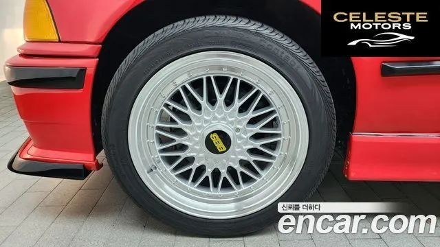 BMW Série 3 323i Berline 1996 — photo 5 sur 20