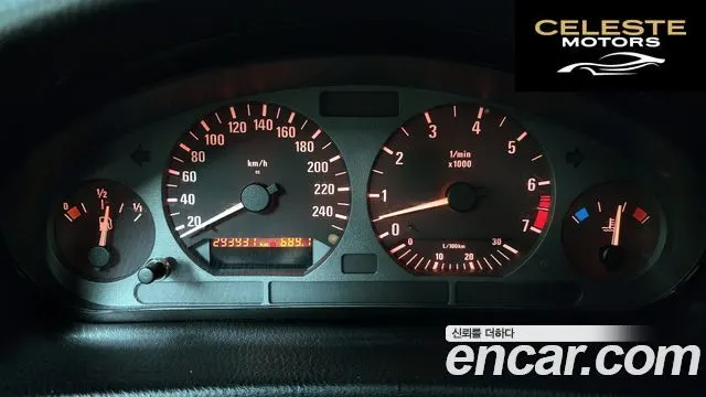 BMW Série 3 323i Berline 1996 — photo 8 sur 20