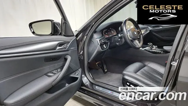 BMW Série 5 (G30) 520i M Sport 2023 — photo 10 sur 20