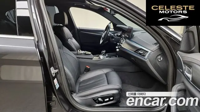 BMW Série 5 (G30) 520i M Sport 2023 — photo 11 sur 20