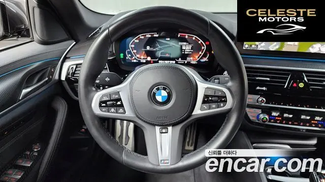 BMW Série 5 (G30) 520i M Sport 2023 — photo 13 sur 20