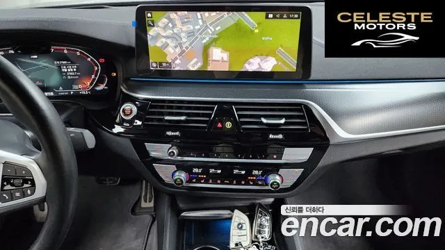 BMW Série 5 (G30) 520i M Sport 2023 — photo 14 sur 20