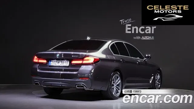 BMW Série 5 (G30) 520i M Sport 2023 — photo 2 sur 20