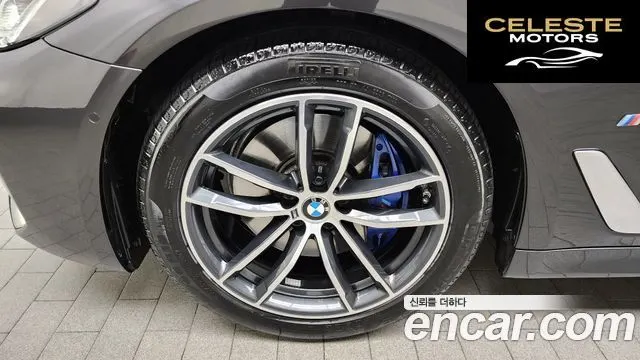 BMW Série 5 (G30) 520i M Sport 2023 — photo 5 sur 20