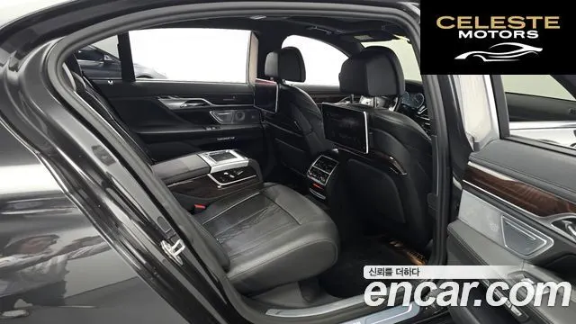 BMW Série 7 (G11) 750Li xDrive 2017 — photo 12 sur 20