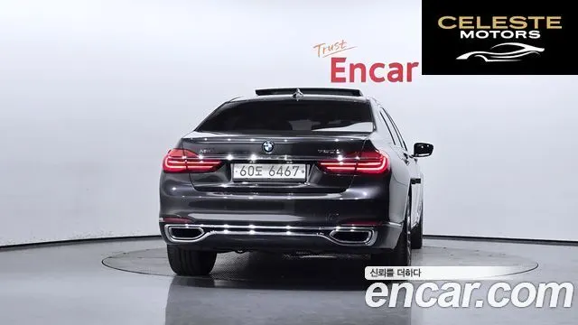 BMW Série 7 (G11) 750Li xDrive 2017 — photo 4 sur 20