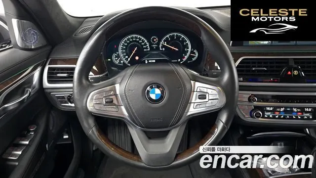 BMW Série 7 (G11) 750Li xDrive 2017 — photo 13 sur 20