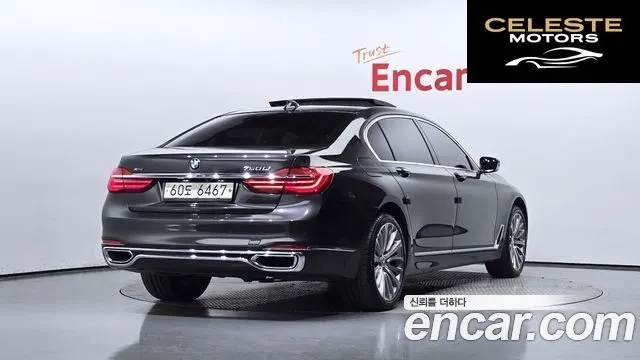 BMW Série 7 (G11) 750Li xDrive 2017 — photo 2 sur 20