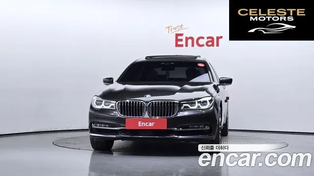 BMW Série 7 (G11) 750Li xDrive 2017 — photo 3 sur 20