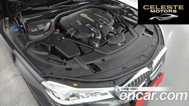 BMW Série 7 (G11) 750Li xDrive 2017 — photo 6 sur 20