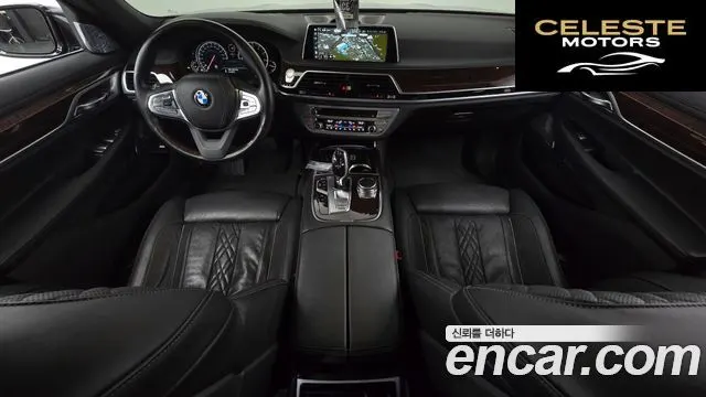 BMW Série 7 (G11) 750Li xDrive 2017 — photo 7 sur 20