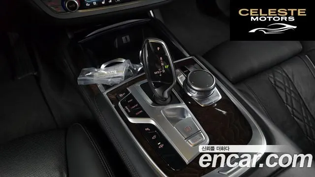 BMW Série 7 (G11) 750Li xDrive 2017 — photo 9 sur 20