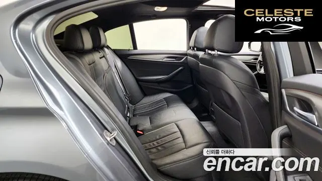 BMW Série 5 (G30) 530i M Sport 2017 — photo 12 sur 20
