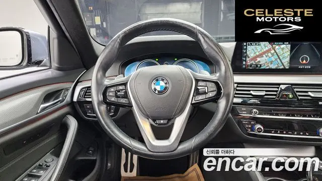 BMW Série 5 (G30) 530i M Sport 2017 — photo 14 sur 20