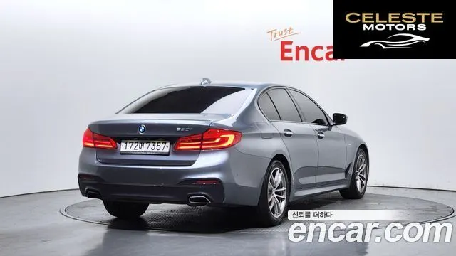 BMW Série 5 (G30) 530i M Sport 2017 — photo 2 sur 20