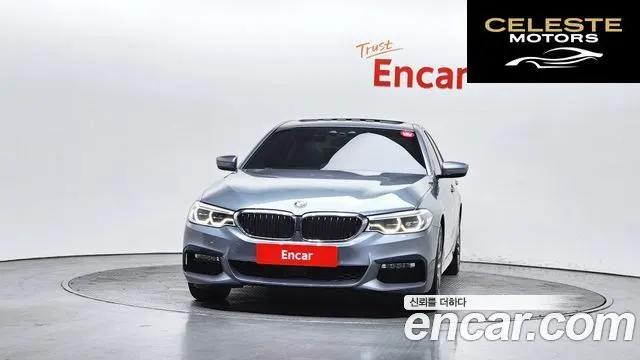 BMW Série 5 (G30) 530i M Sport 2017 — photo 3 sur 20