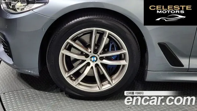 BMW Série 5 (G30) 530i M Sport 2017 — photo 5 sur 20