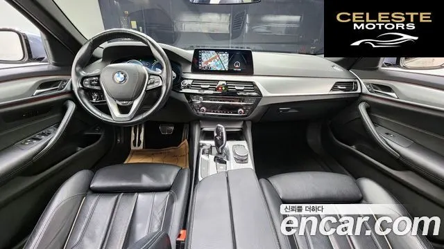 BMW Série 5 (G30) 530i M Sport 2017 — photo 7 sur 20