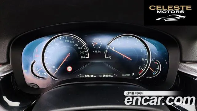 BMW Série 5 (G30) 530i M Sport 2017 — photo 8 sur 20