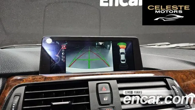 BMW Série 3 (F30) 320d 2014 — photo 15 sur 20