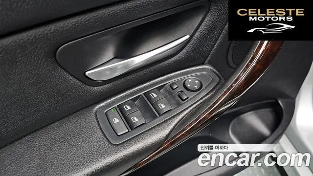 BMW Série 3 (F30) 320d 2014 — photo 17 sur 20