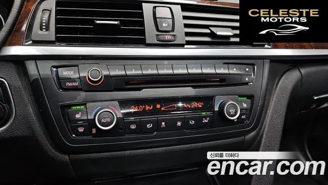 BMW Série 3 (F30) 320d 2014 — photo 18 sur 20