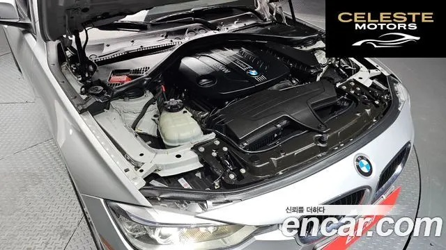 BMW Série 3 (F30) 320d 2014 — photo 6 sur 20