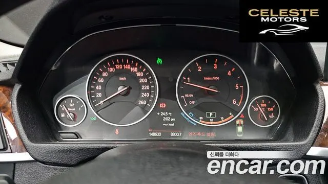 BMW Série 3 (F30) 320d 2014 — photo 8 sur 20