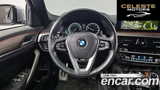 BMW Série 5 (G30) 530i M Sport Plus 2017 — photo 13 sur 20
