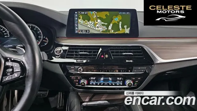 BMW Série 5 (G30) 530i M Sport Plus 2017 — photo 14 sur 20