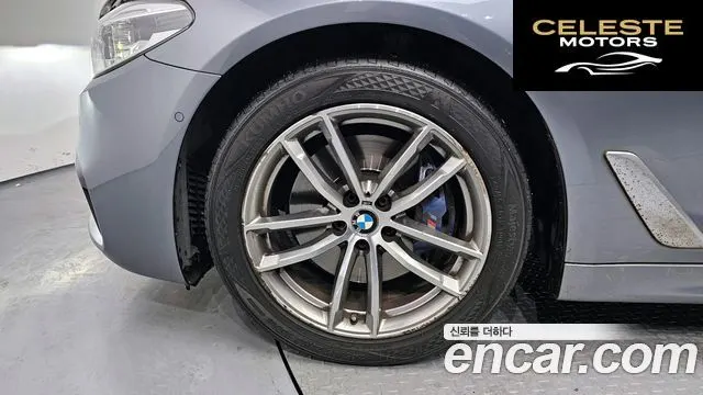 BMW Série 5 (G30) 530i M Sport Plus 2017 — photo 5 sur 20