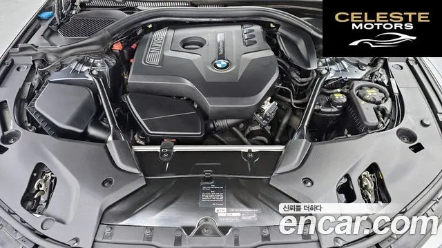 BMW Série 5 (G30) 530i M Sport Plus 2017 — photo 6 sur 20