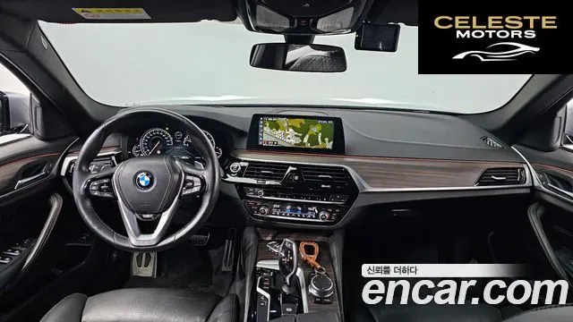 BMW Série 5 (G30) 530i M Sport Plus 2017 — photo 7 sur 20