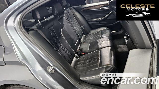BMW Série 5 (G30) 530i M Sport Plus 2017 — photo 12 sur 20