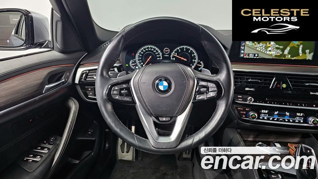 BMW Série 5 (G30) 530i M Sport Plus 2017 — photo 13 sur 20