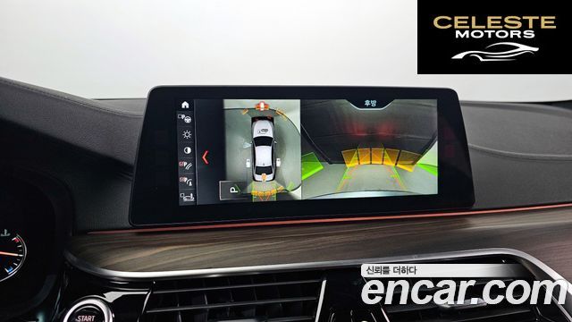 BMW Série 5 (G30) 530i M Sport Plus 2017 — photo 15 sur 20