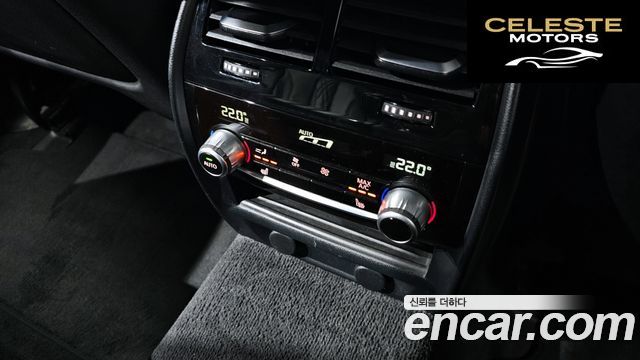BMW Série 5 (G30) 530i M Sport Plus 2017 — photo 18 sur 20