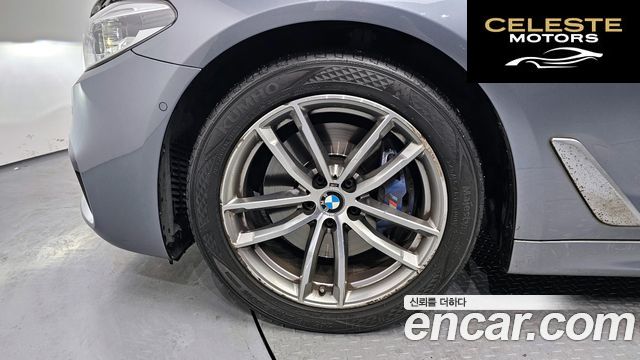 BMW Série 5 (G30) 530i M Sport Plus 2017 — photo 5 sur 20